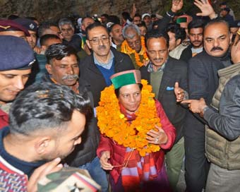 Himachal Congress