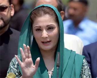 Maryam Nawaz(File Photo)