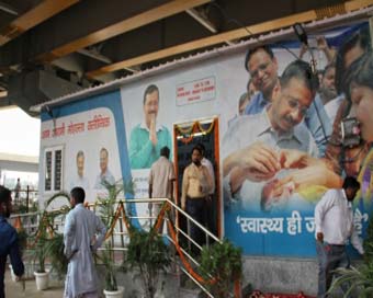 Delhi govt to make 450 medical tests free in Mohalla clinics, hospitals from Jan 1