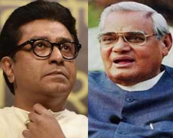 Raj Thackeray, Atal Bihari Vajpayee (file photo)